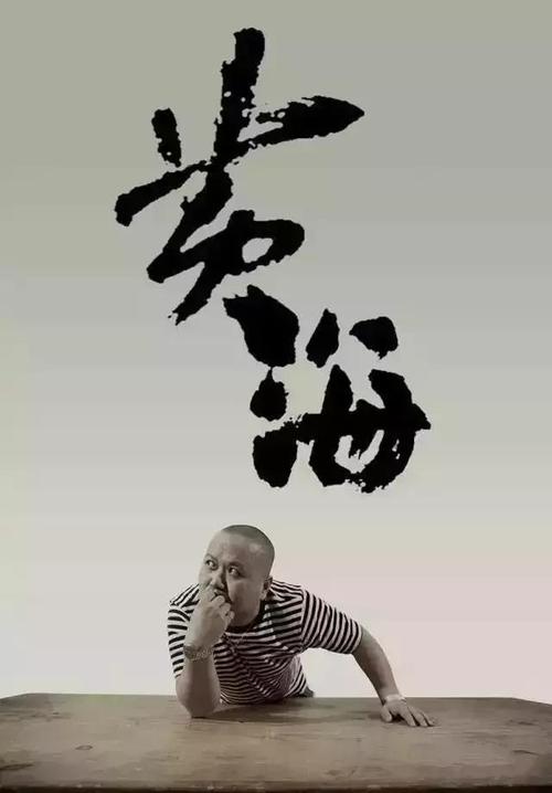 购买假的光大银行存款证明书样子/图片